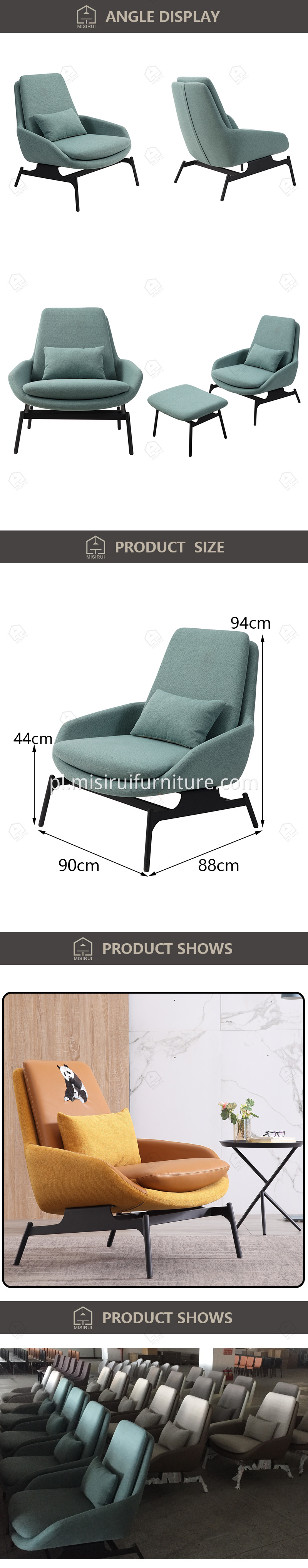 Lounge Chair